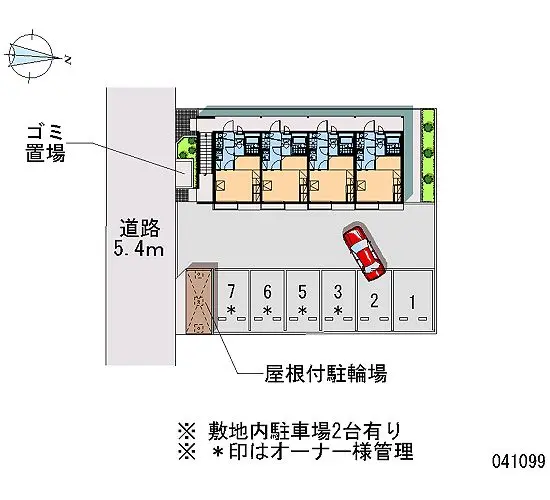 ★手数料０円★小平市学園西町 月極駐車場